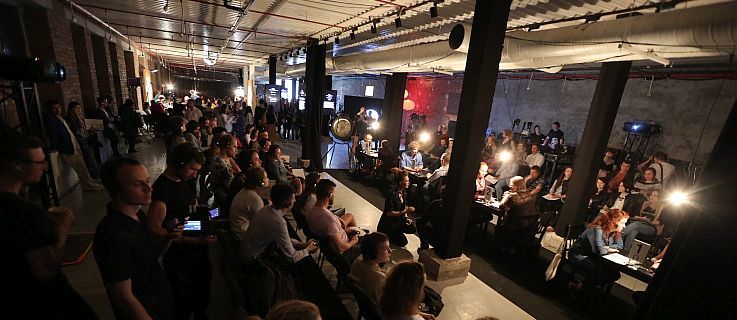 Unit 2: Arena_Nowosibirsk_Theater_Dunkelkammer