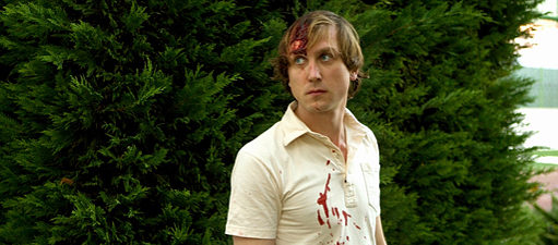 Everyone Else (2009) © Komplizen Film