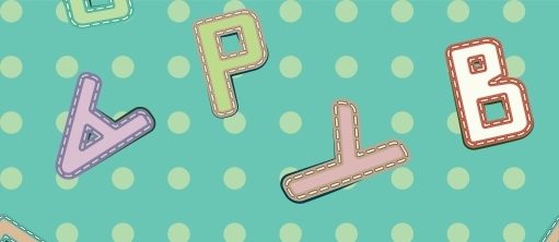 Конкурс по разбору слов по буквам