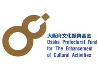 Osaka Prefecture Logo
