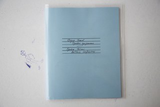 Einfache Bekenntnisse / Fedor Telkov