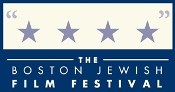 Boston Jewish Film Festival Logo © © Boston Jewish Film Festival Boston Jewish Film Festival Logo