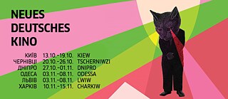 Goethe-Institut Ukraine