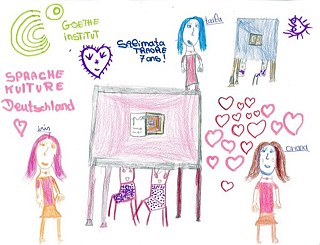 Zeichnung - Salimata Traoré &copy; © Salimata Traoré Zeichnung - Salimata Traoré