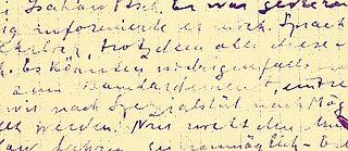 Internationaler Memorial