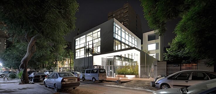 المبنى الجديد لمعهد جوته القاهرة