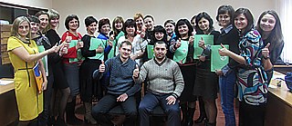 Tижні підвищення кваліфікацї 09