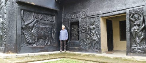 Black House in Kala Bhavan 