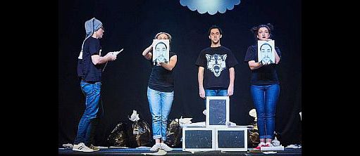 "Хочу быть волком!"