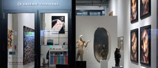 Foto: Exposición Stopping Places en la galería Kai Dikhas