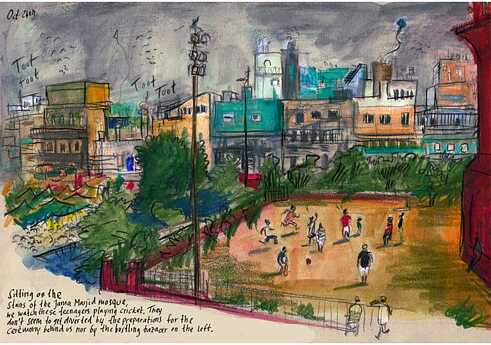 Cricket game