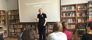 Workshop mit Boris Pavlovic