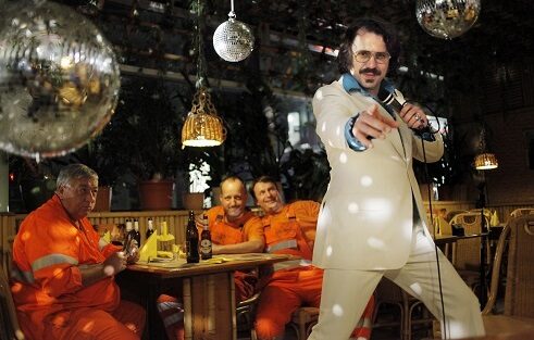 I Feel Like Disco (Ich fühl mich Disco) © Dennis Pauls