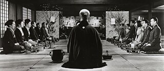 오시마 나기사: "의식"