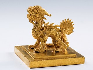 Ấn Rồng bằng vàng của Vua Minh Mạng