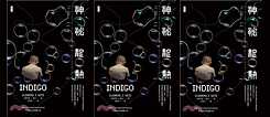 Indigo 