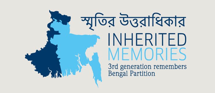 Logo Inherited memories