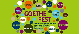 GOETHE-FEST 2016