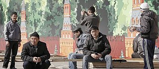 Ausstellung "Minderheiten" (2012)