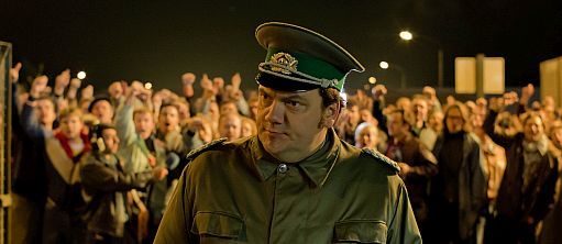 Из «Улица Борнхольмер»