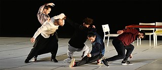 E-Motion - Ein Labor für urbane Tanzkultur  