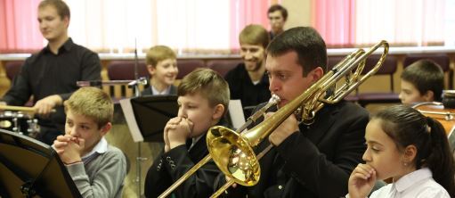 "Мы – оркестр" 