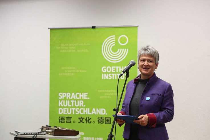 Ulrike Drißner, Leiterin der Spracharbeit mit regionalem Fachauftrag Ostasien am Goethe-Institut Korea