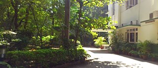 Outside View (Entrance)