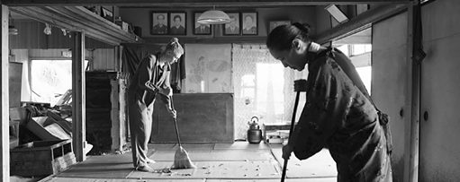 Grüße aus Fukushima