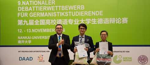 Gewinner beim Debattierwettbewerb 2016