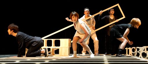 Die Arabaische Nacht