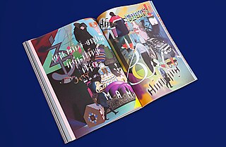 Flaneur (6) – Boulevard Ring (Moscow)