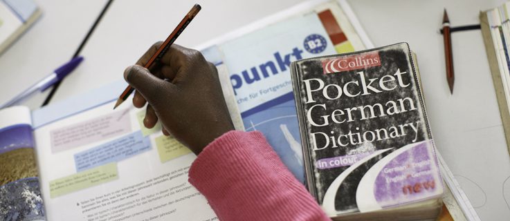 L'enseignement de l'allemand au Sénégal