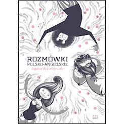 „Rozmówki polsko-angielskie“, Kultura Gniewu 2012