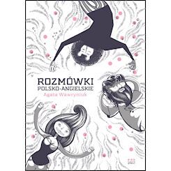 „Rozmówki polsko-angielskie“, Kultura Gniewu 2012