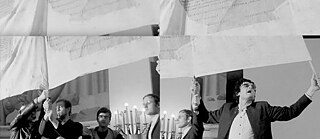 Ausstellung: What You Imagined It to Be