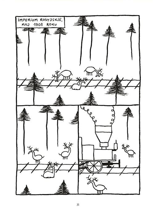 „Zdarzenie 1908“, Kultura Gniewu 2014