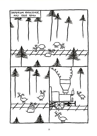 „Zdarzenie 1908“, Kultura Gniewu 2014