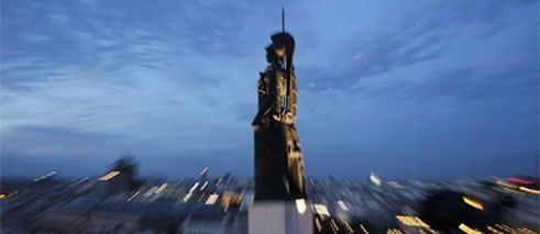 Minerva / Círculo de Bellas Artes