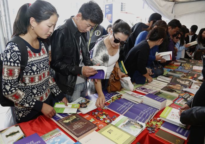Buchmesse_UB