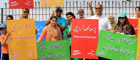 Educated Karachi