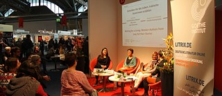 ئەمەل ئەلنوسەیری لە پێشانگەی کتێبی فرانکفۆرت