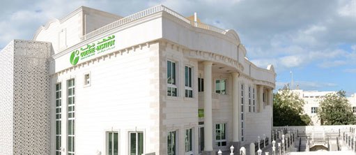 Goethe-Institut Golf-Region