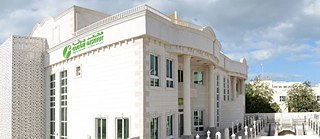 Goethe-Institut Golf-Region