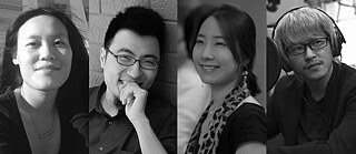 2017년 아시아 작곡가 쇼케이스 메인 사진