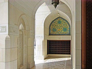 Sultan-Quaboos-Moschee, Maskat