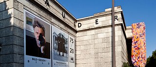 Haus der Kunst (Detail)