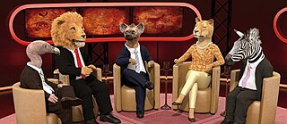 NEXT GENERATION SHORT TIGER 2016