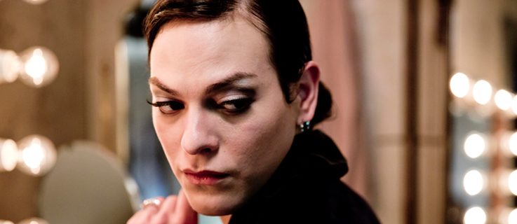 Una mujer fantástica von Sebastián Lelio