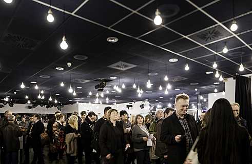Filmfestival Cottbus, Kammerbühne